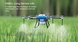 Насос Hobbywing BL Water Pump 8L для опрыскивания с помощью дрона