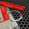 Honda Стопорная шайба рулевой колонки 90506-MR7-000
