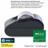 Онлайн-касса АТОЛ 30Ф (фискальный регистратор), с ФН 15 мес., 54ФЗ, ЕГАИС, Платформа 5.0