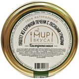 Паштет из куриной печени с лесными грибами Мир Вкуса 180г