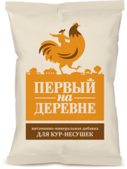 "Первый на деревне" Премикс для кур-несушек и другой домашней птицы