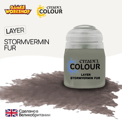 Citadel Layer: Stormvermin Fur