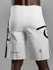 Шорты на липучке Barracuda Dragon White
