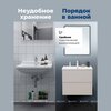 Aquanet 343967 Тумба Арт 75 цв.бежевый (343967)