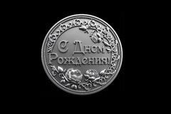 Силиконовый молд 