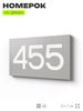 Номер на дверь 455, табличка на дверь для офиса, квартиры, кабинета, аудитории, склада, серая 120х70 мм, Айдентика Технолоджи