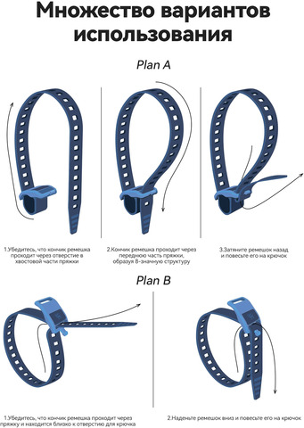 Картинка хомуты Qunature 390038 blue - 9
