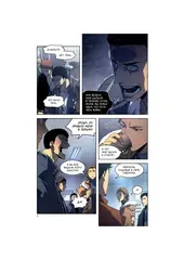 Поднятие уровня в одиночку. Solo Leveling. Том 14 (Вебтун)
