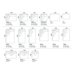 2-х местный нераскладной диван с кушеткой Case 909/904
