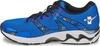 Mizuno Wave INSPIRE 10 кроссовки для бега мужские (02) - 5