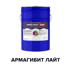 Летучий ингибитор коррозии Армагибит Лайт 20 кг