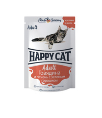 Happy Cat