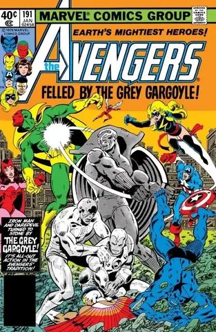 Avengers #191 (Б/У)