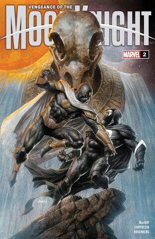 Vengeance of the Moon Knight #2 (Сover A)