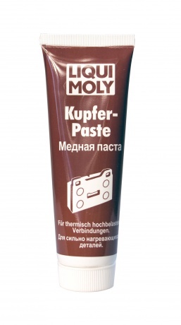 Медная паста Liqui Moly Kupfer Paste, для резьбы 0,1 кг