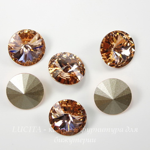 1122 Rivoli Ювелирные стразы Сваровски Light Peach (12 мм) ()