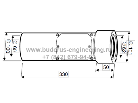 Коаксиальная труба с ревизией 330мм  DN60/100 для Buderus Logamax U072