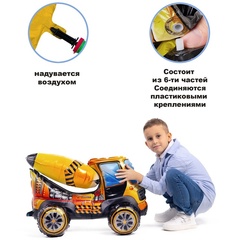 Фигура ходячая 