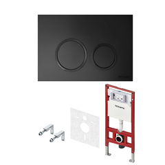 TECE S401104 TECEspring комплект 4 в 1 Застенный модуль,панель смыва с круглыми кнопками, черный матовый/ободок черный мат фото