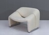 Groovy Chair — фото 5