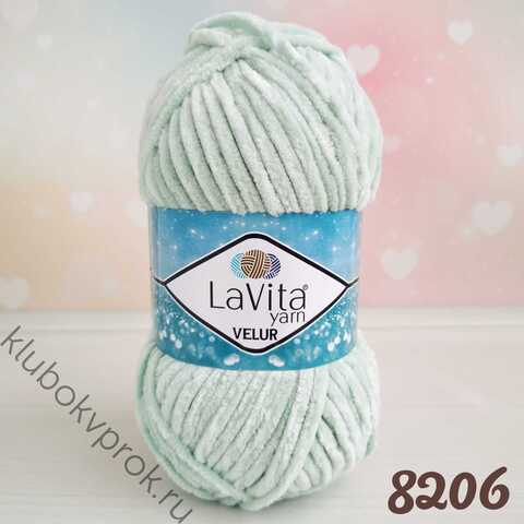 LAVITA VELUR 8206, Светлая мята