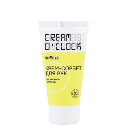CREAM O'CLOCK Крем-сорбет для рук,туба 50мл Selfielab — фото 3
