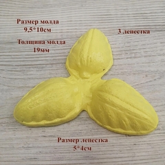 Молд пластиковый 
