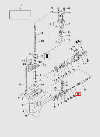 Пружина компрессионная  для лодочного мотора T15, OTH 9,9 SEA-PRO (16-40)