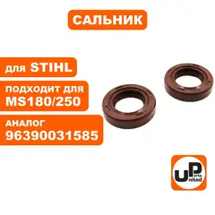 Сальник коленвала UNITED PARTS 15x25x5 PROFI для MS180/250, набор 2 шт. 96390031585 (90-0607)