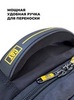 Картинка рюкзак городской Cat CAT-01 Black - 5