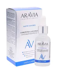 ARAVIA Laboratories Сыворотка для лица матовый контроль Matte Control, 30 мл