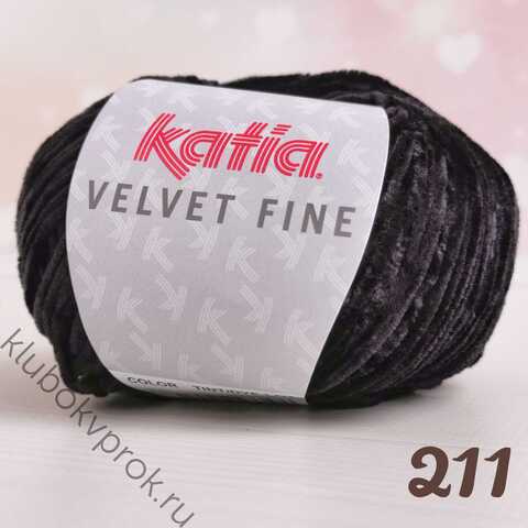 KATIA VELVET FINE 211, Черный