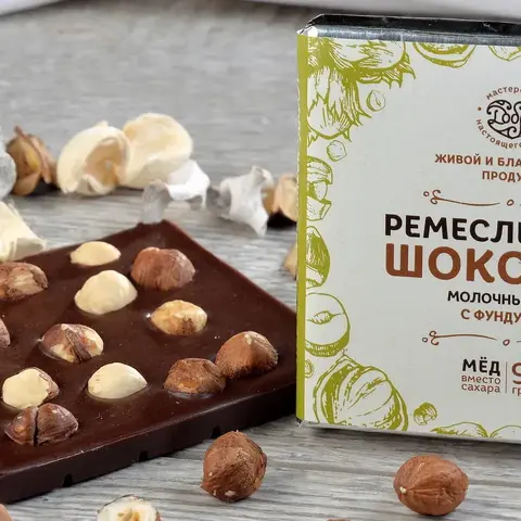 3 шт. в наборе. Шоколад молочный, 54% какао, на меду, с фундуком