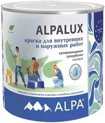Краска Alpa Alpalux акриловая для внутренних и наружных работ база C