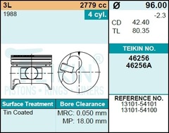 Поршень двигателя TEIKIN 46256 0.50 (4шт/упак)