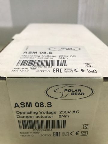 Электропривод Polar Bear ASM 08.S с моментом вращения 8 Нм