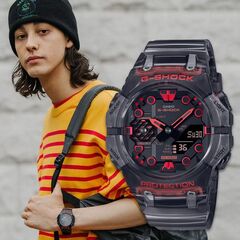 Часы мужские Casio GA-B001G-1A G-Shock