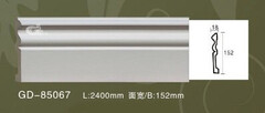 Молдинг GD85067