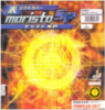 Накладка NITTAKU Moristo SP
