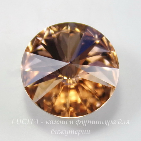 1122 Rivoli Ювелирные стразы Сваровски Light Peach (14 мм) ()