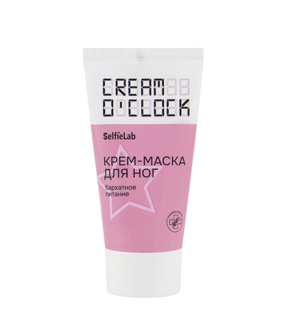 CREAM O'CLOCK Крем-маска для ног,туба 50мл (Selfielab) — фото 4
