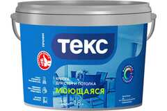 Краска Текс Влагостойкая Профи А белая (1,8л) КОЛЕРУЕМАЯ