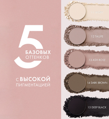LuxVisage Тени для век COLOR MATT, тон 11 ivory 1.5г