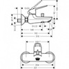 Hansgrohe Novus Loop 71340000 Смеситель для ванны однорычажный