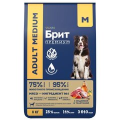 Корм для собак сухой Брит BRIT PREMIUM Dog Adult Medium с индейкой и телятиной, 8 кг