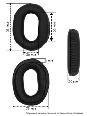 Амбушюры для наушников Sony RF995RK
