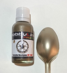 Краска лаковая HobbyLink Porsche Neodyme HP-2007