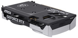 Видеокарта MSI GeForce RTX 5050 VENTUS 2X OC (RTX 5050 8G VENTUS 2X OC)