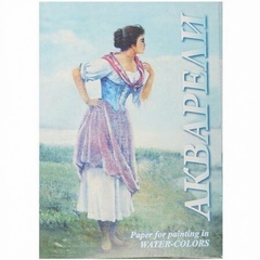 Папка д/акварели А4 20л 200г/м2 100% целлюлоза 