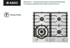 Варочная панель Asko HG1666SB